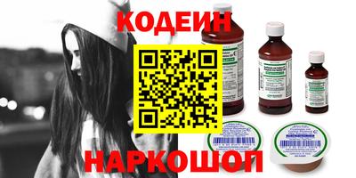 бошки Бузулук