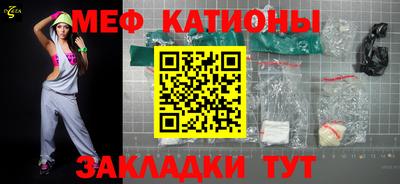 индика Бугуруслан