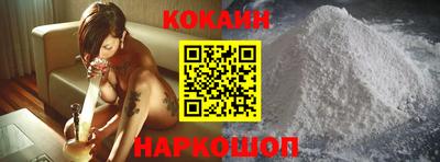 индика Бугуруслан