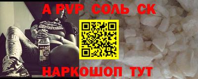 индика Бугуруслан