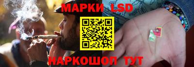 индика Бугуруслан