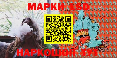 индика Бугуруслан