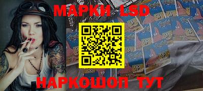 индика Бугуруслан