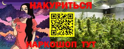 индика Бугуруслан