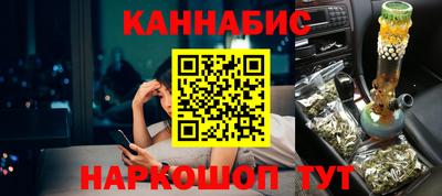 индика Бугуруслан