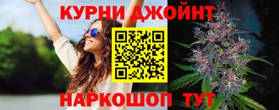 таблы Будённовск