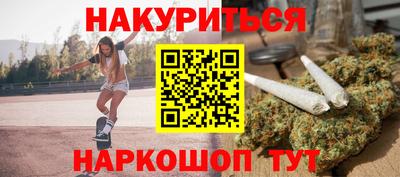 индика Бугуруслан