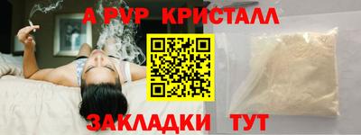 индика Бугуруслан