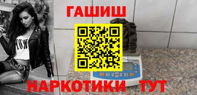 индика Бугуруслан