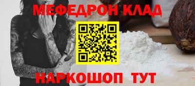 индика Бугуруслан